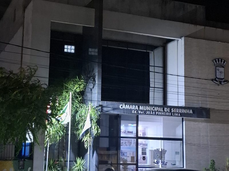 camara2