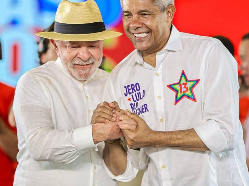 lulaejero